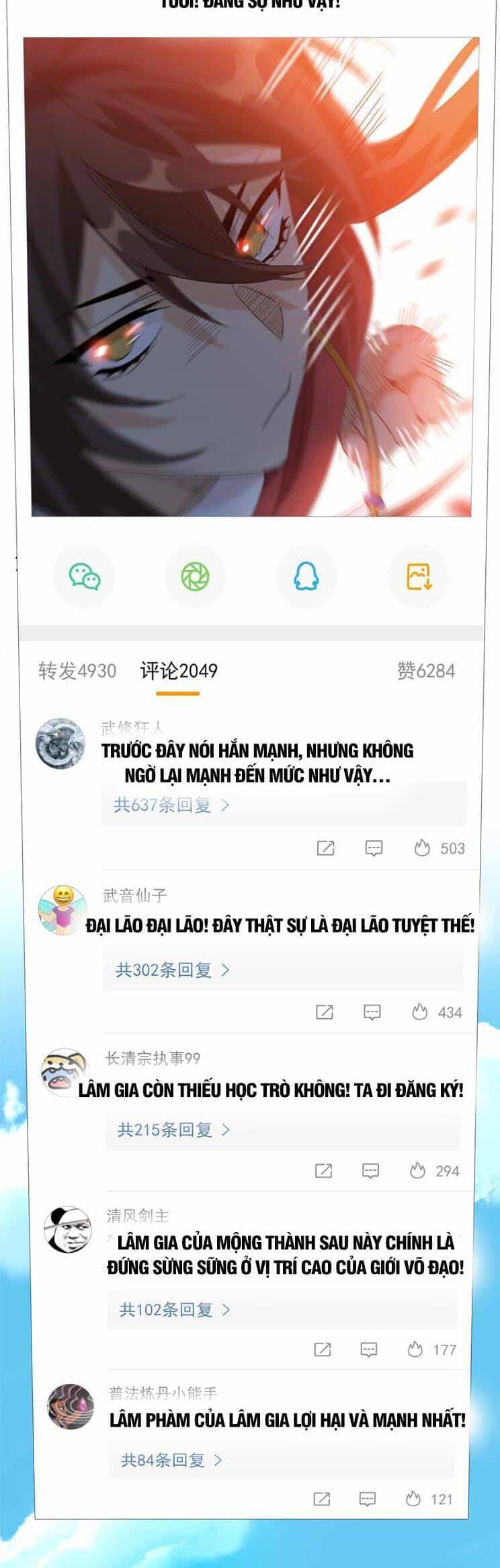Cường Giả Đến Từ Trại Tâm Thần - Chương 205 - ảnh 3
