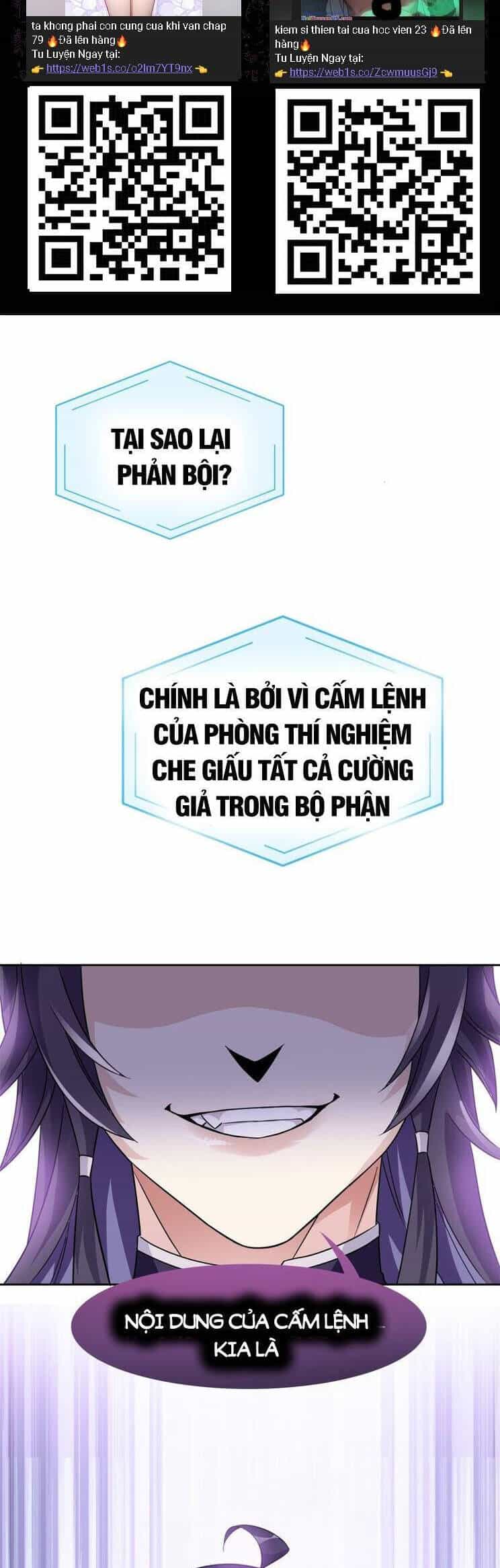 Cường Giả Đến Từ Trại Tâm Thần - Chương 214 - ảnh 2