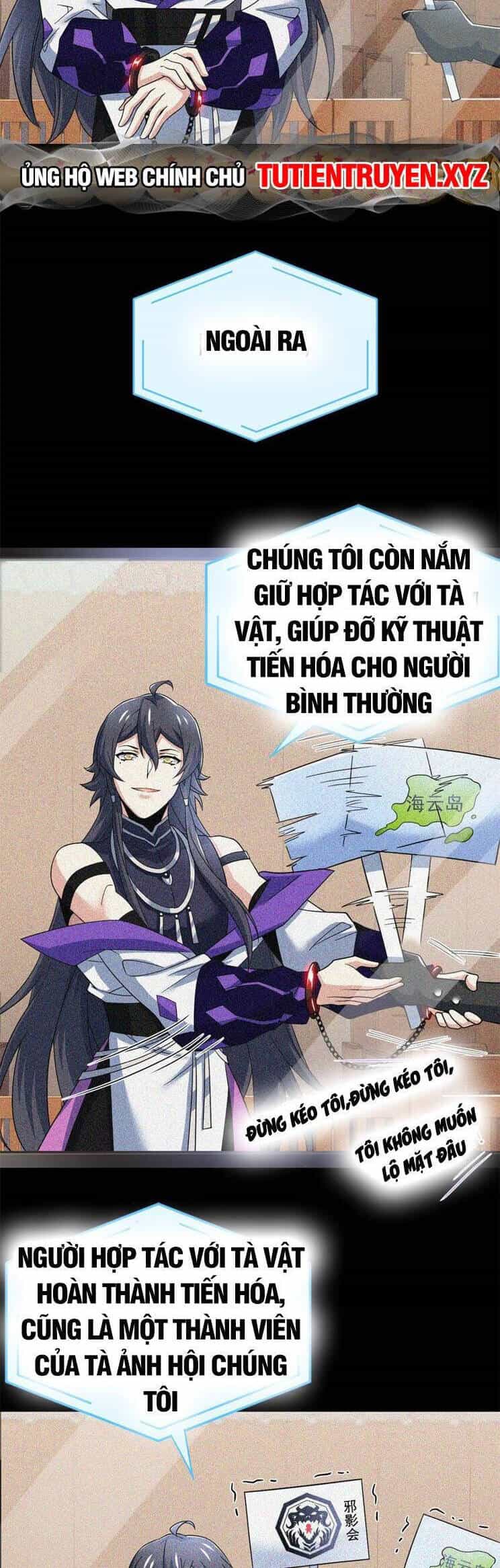 Cường Giả Đến Từ Trại Tâm Thần - Chương 214 - ảnh 26