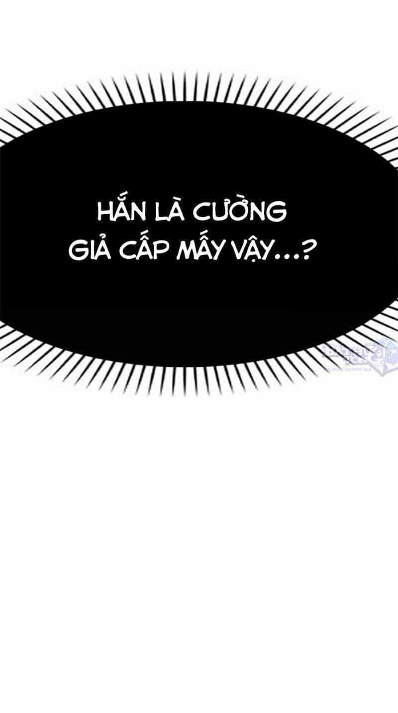 Cường Giả Đến Từ Trại Tâm Thần - Chương 22 - ảnh 58