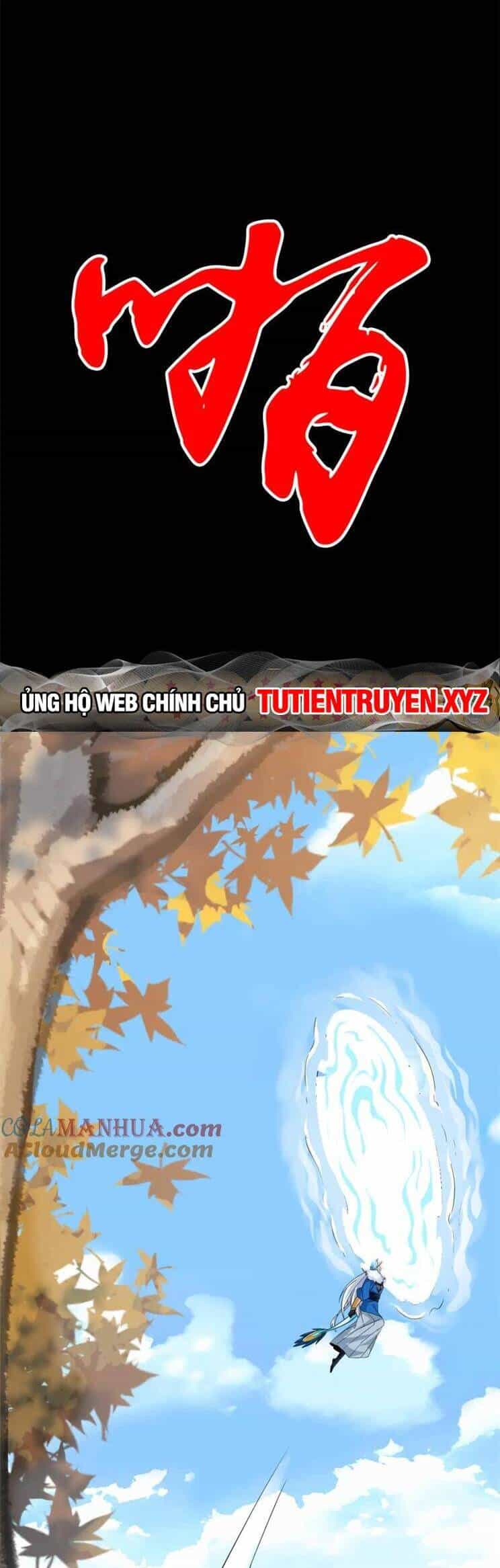 Cường Giả Đến Từ Trại Tâm Thần - Chương 220 - ảnh 30