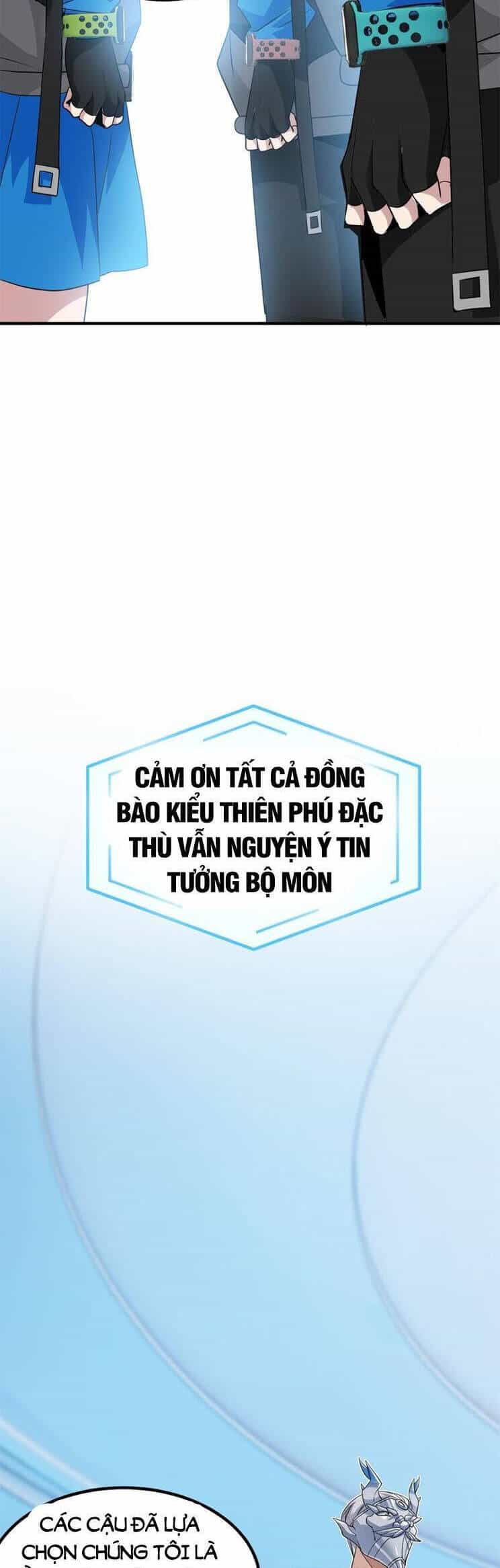 Cường Giả Đến Từ Trại Tâm Thần - Chương 235 - ảnh 17