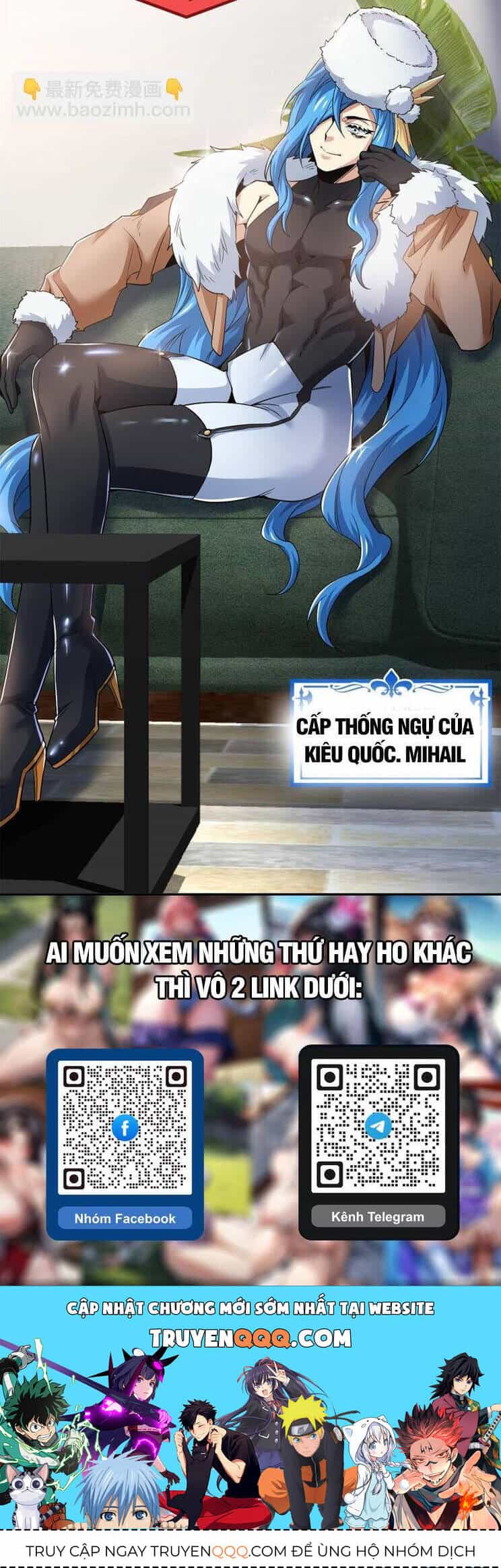 Cường Giả Đến Từ Trại Tâm Thần - Chương 235 - ảnh 26