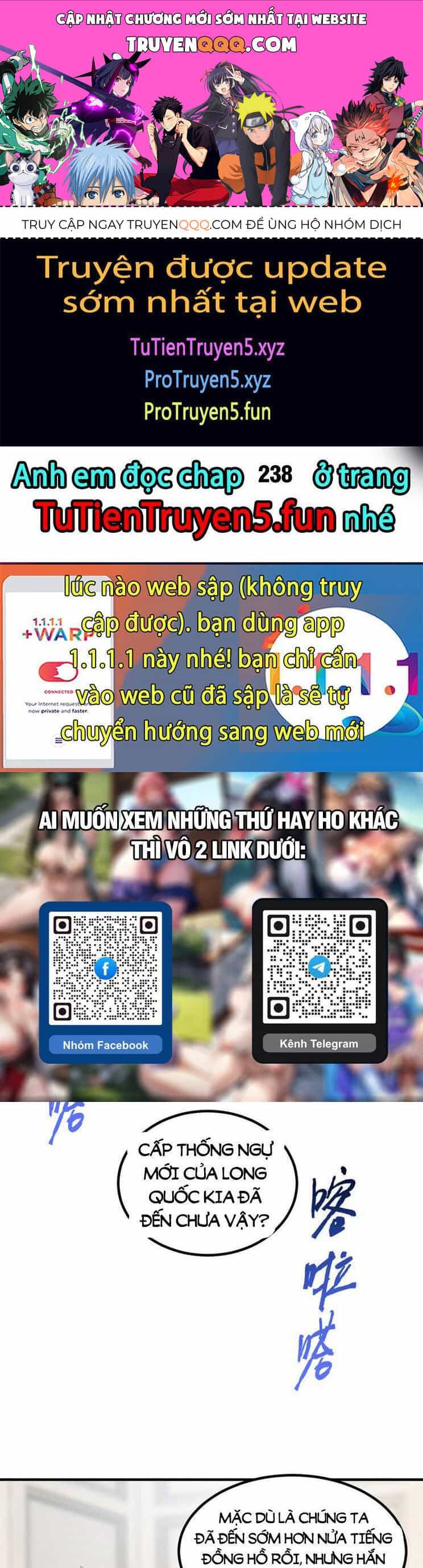 Cường Giả Đến Từ Trại Tâm Thần - Chương 237 - ảnh 1