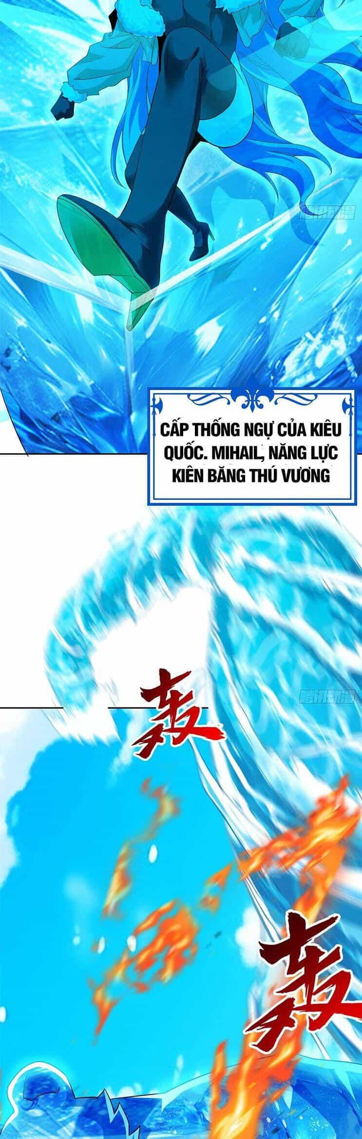 Cường Giả Đến Từ Trại Tâm Thần - Chương 238 - ảnh 27