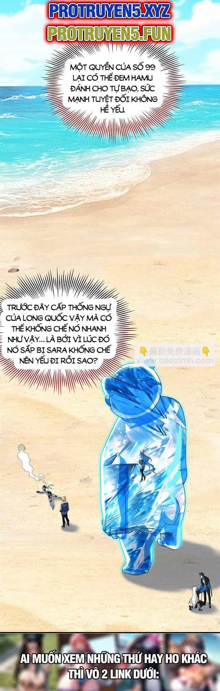 Cường Giả Đến Từ Trại Tâm Thần - Chương 241 - ảnh 5