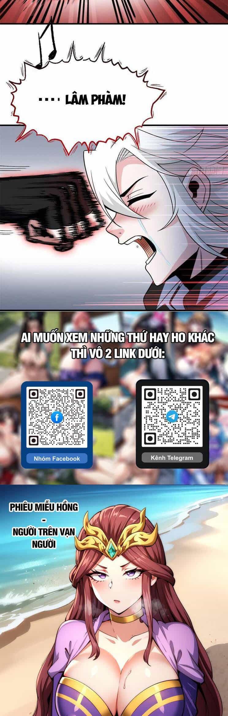Cường Giả Đến Từ Trại Tâm Thần - Chương 247 - ảnh 20