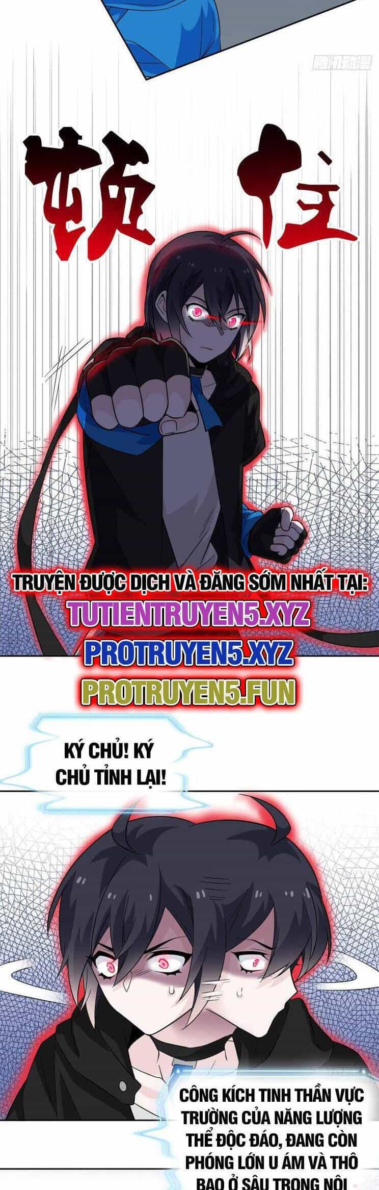 Cường Giả Đến Từ Trại Tâm Thần - Chương 248 - ảnh 2