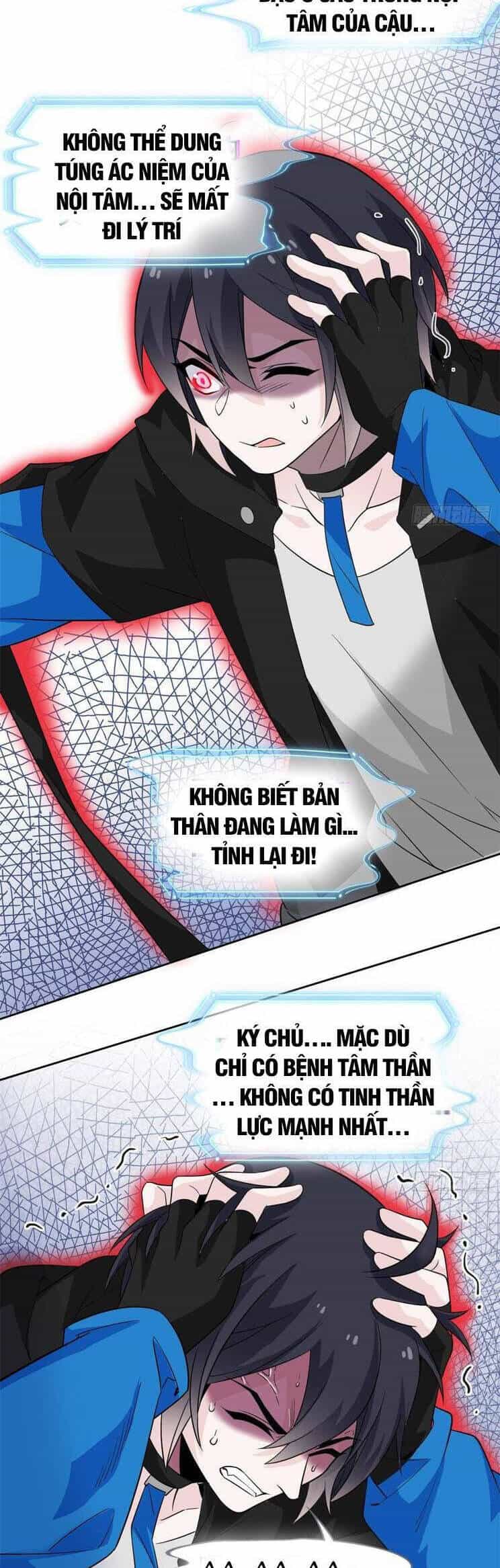 Cường Giả Đến Từ Trại Tâm Thần - Chương 248 - ảnh 3
