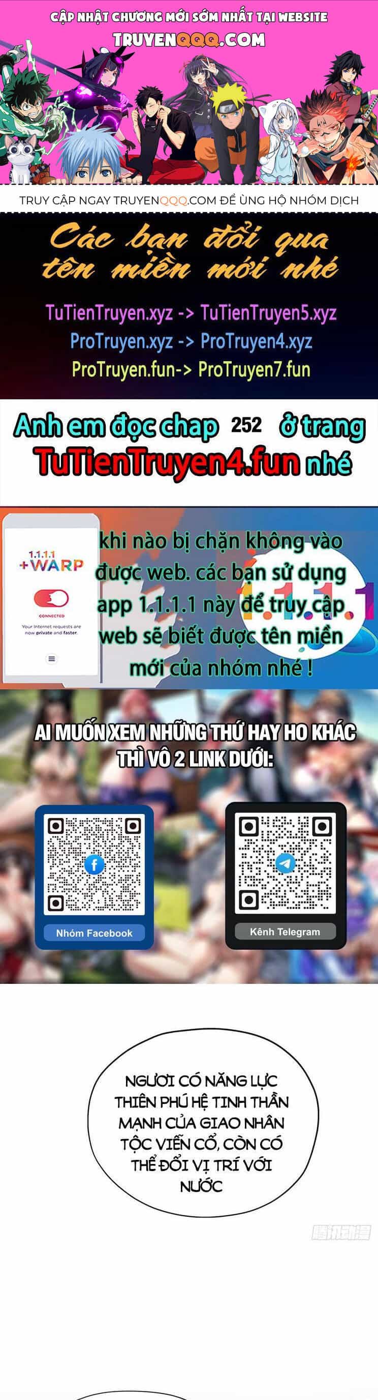 Cường Giả Đến Từ Trại Tâm Thần - Chương 251 - ảnh 1