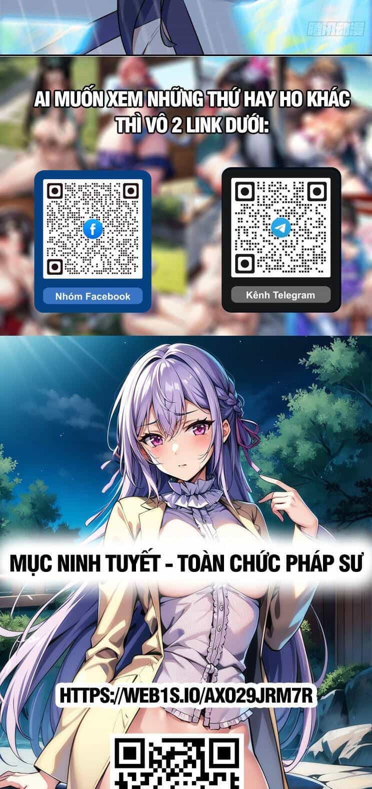 Cường Giả Đến Từ Trại Tâm Thần - Chương 251 - ảnh 31
