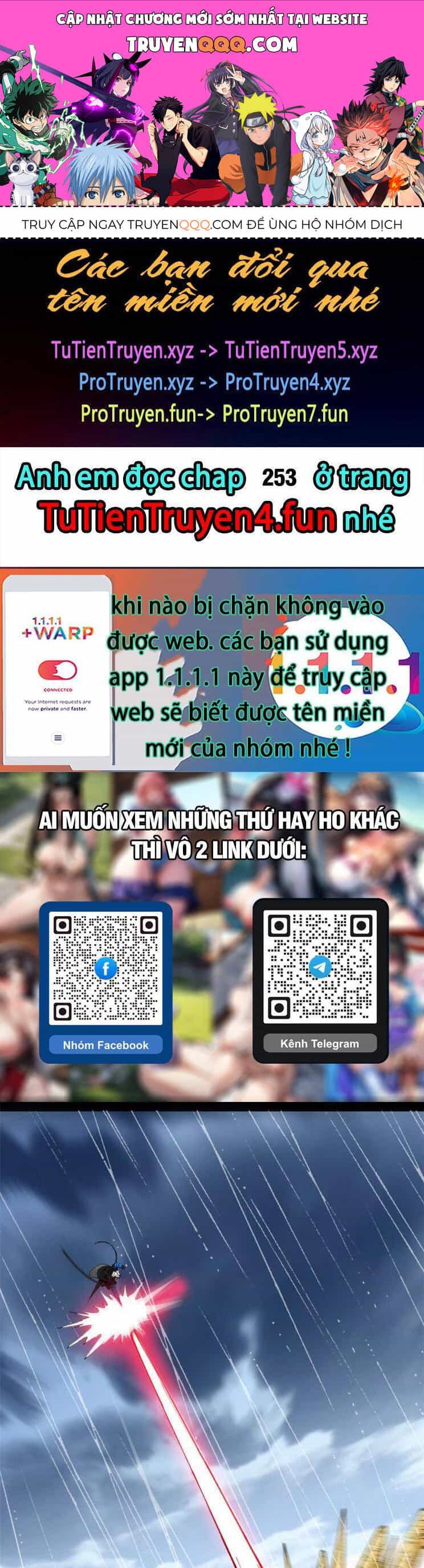 Cường Giả Đến Từ Trại Tâm Thần - Chương 252 - ảnh 1