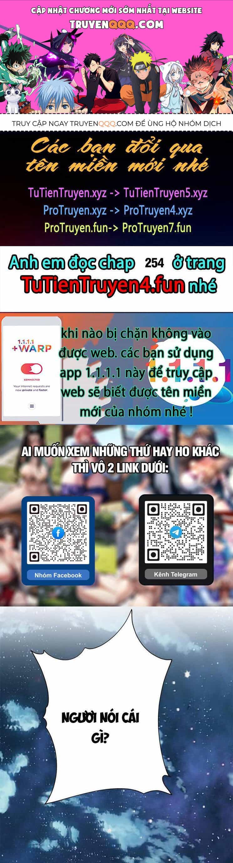 Cường Giả Đến Từ Trại Tâm Thần - Chương 253 - ảnh 1