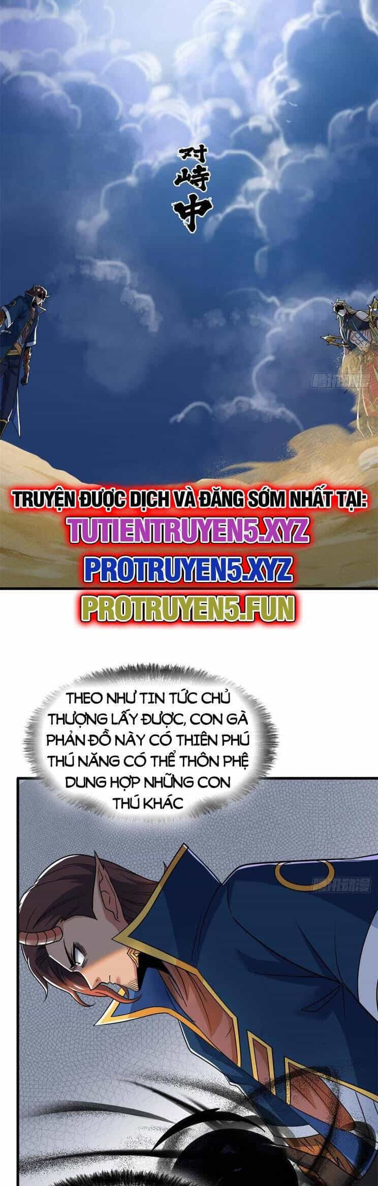 Cường Giả Đến Từ Trại Tâm Thần - Chương 255 - ảnh 3