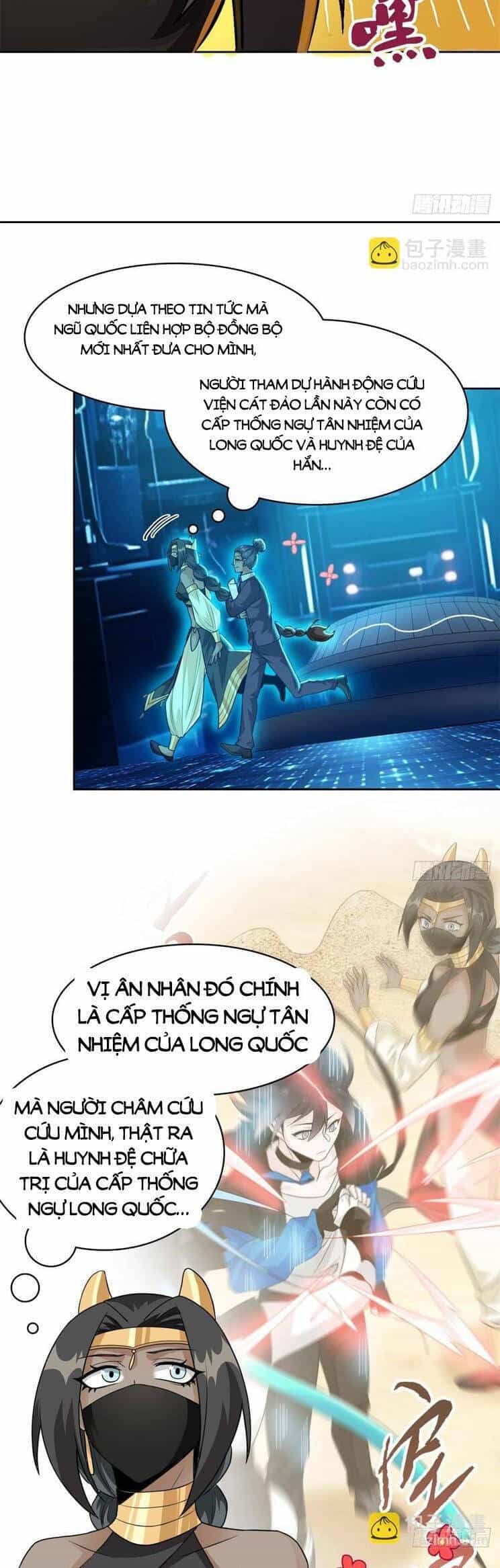 Cường Giả Đến Từ Trại Tâm Thần - Chương 262 - ảnh 4