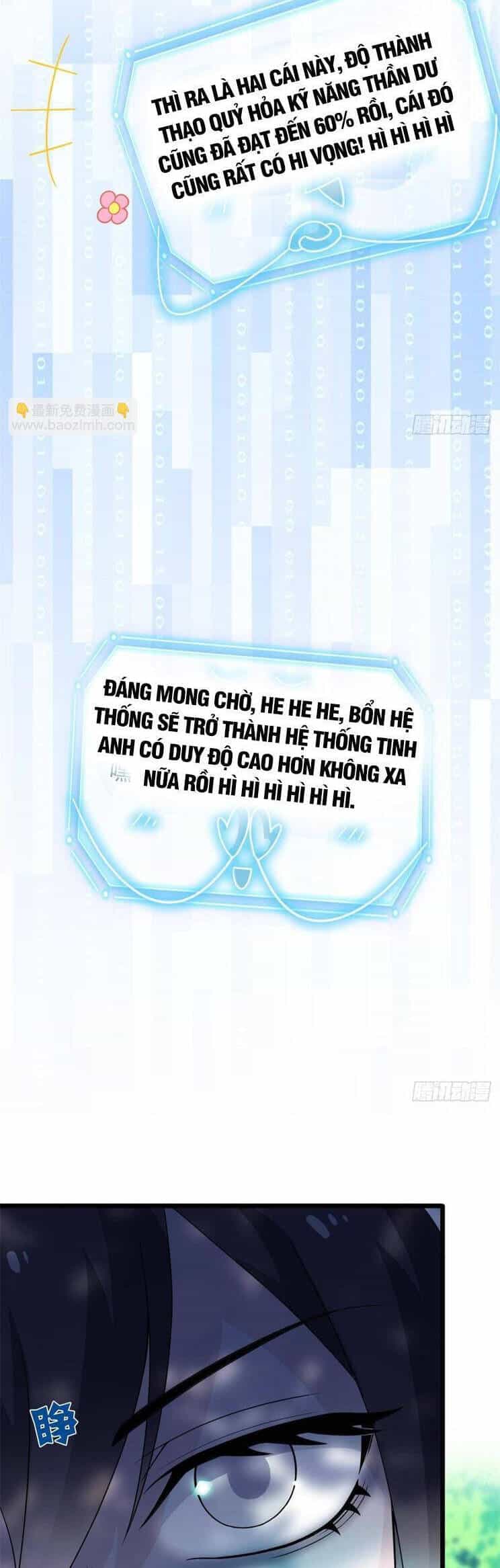 Cường Giả Đến Từ Trại Tâm Thần - Chương 263 - ảnh 3