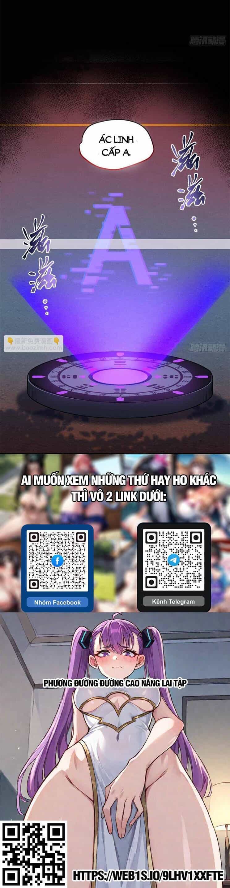Cường Giả Đến Từ Trại Tâm Thần - Chương 265 - ảnh 29