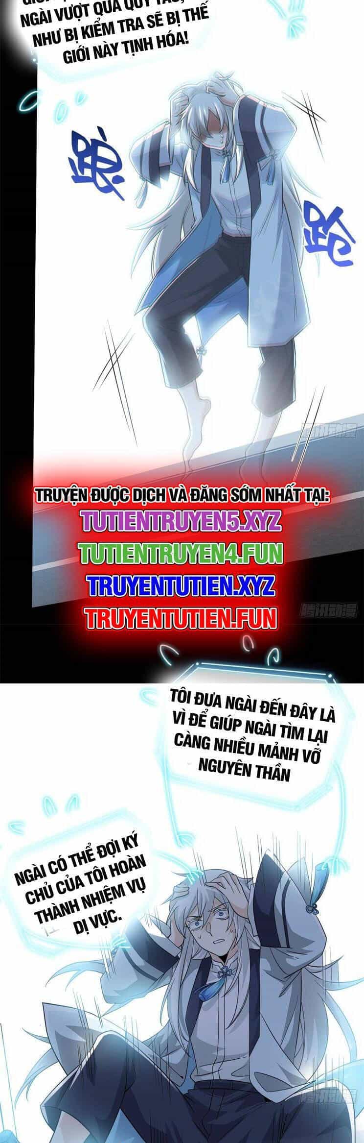 Cường Giả Đến Từ Trại Tâm Thần - Chương 266 - ảnh 16