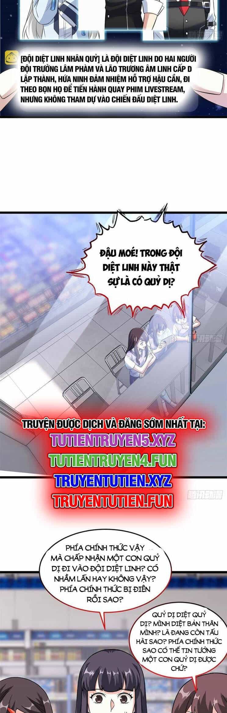 Cường Giả Đến Từ Trại Tâm Thần - Chương 281 - ảnh 17