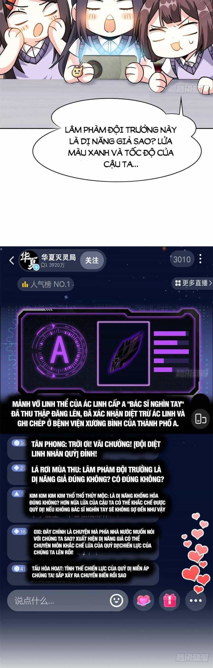 Cường Giả Đến Từ Trại Tâm Thần - Chương 282 - ảnh 31