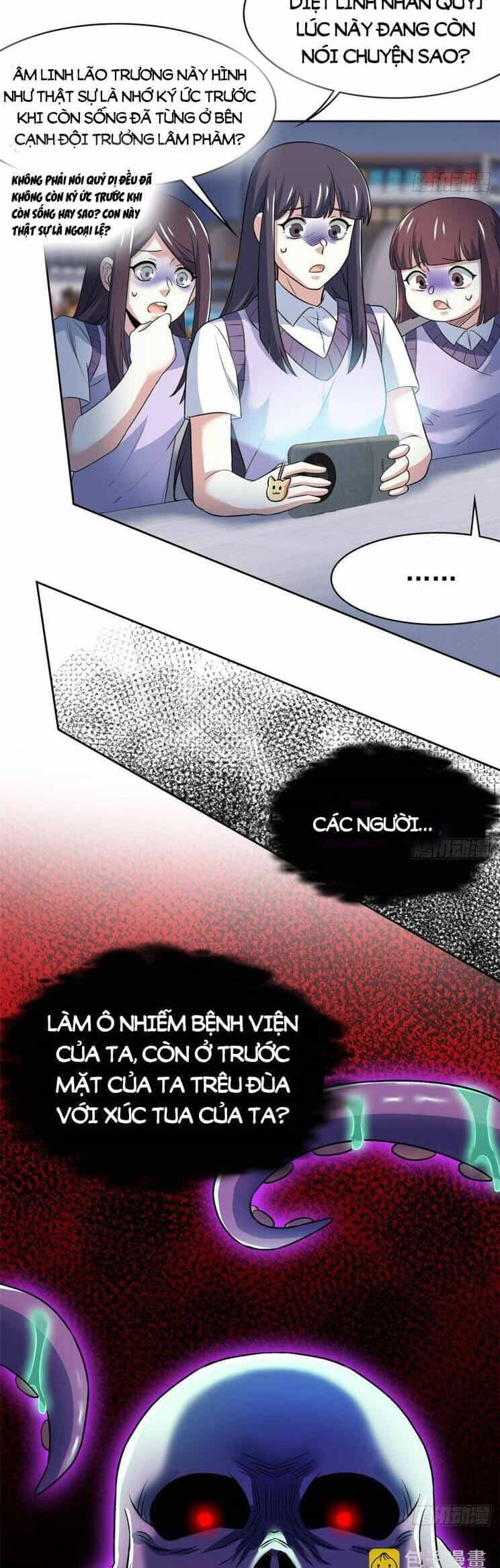 Cường Giả Đến Từ Trại Tâm Thần - Chương 282 - ảnh 9