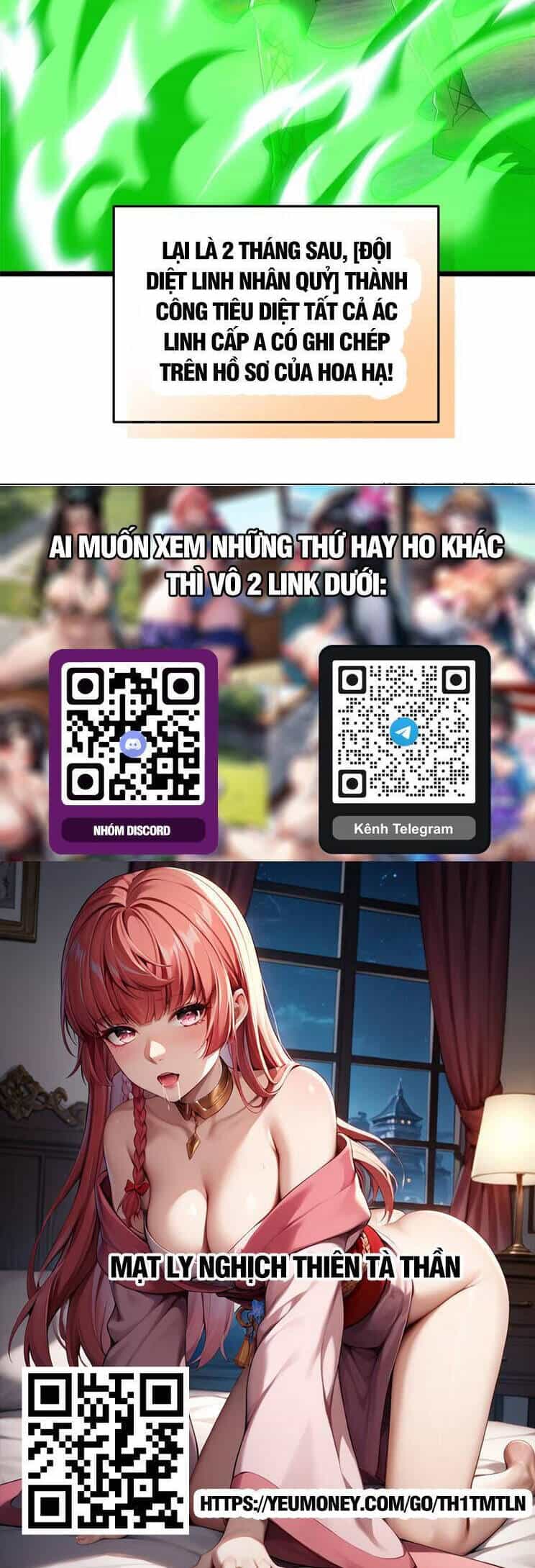 Cường Giả Đến Từ Trại Tâm Thần - Chương 285 - ảnh 32