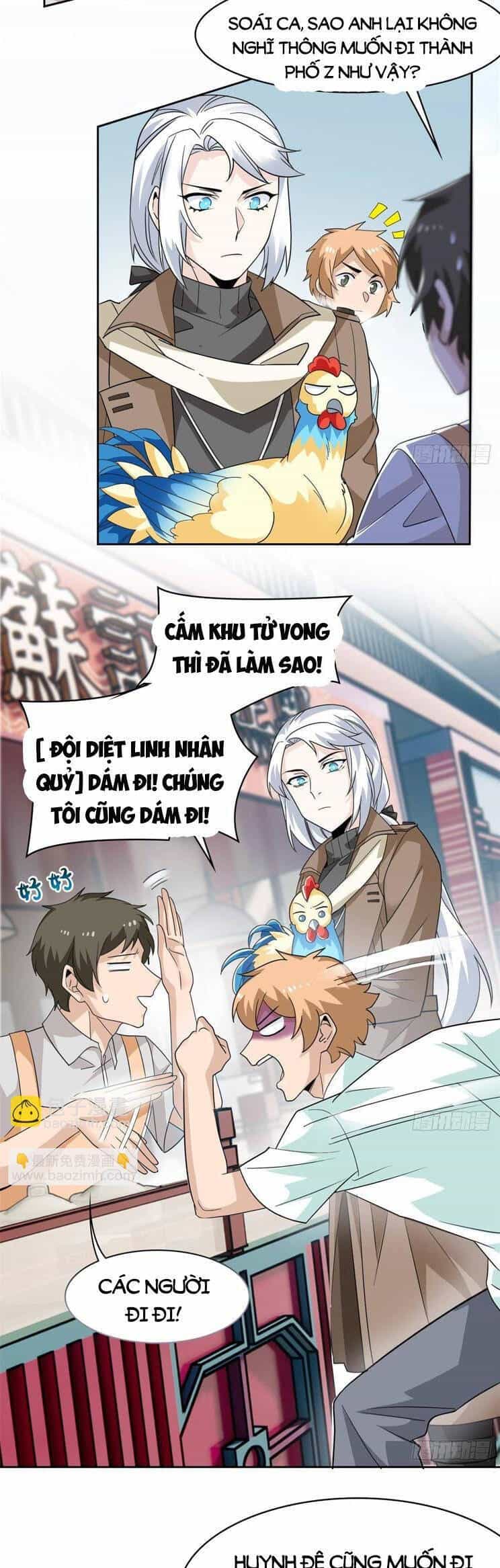 Cường Giả Đến Từ Trại Tâm Thần - Chương 288 - ảnh 13