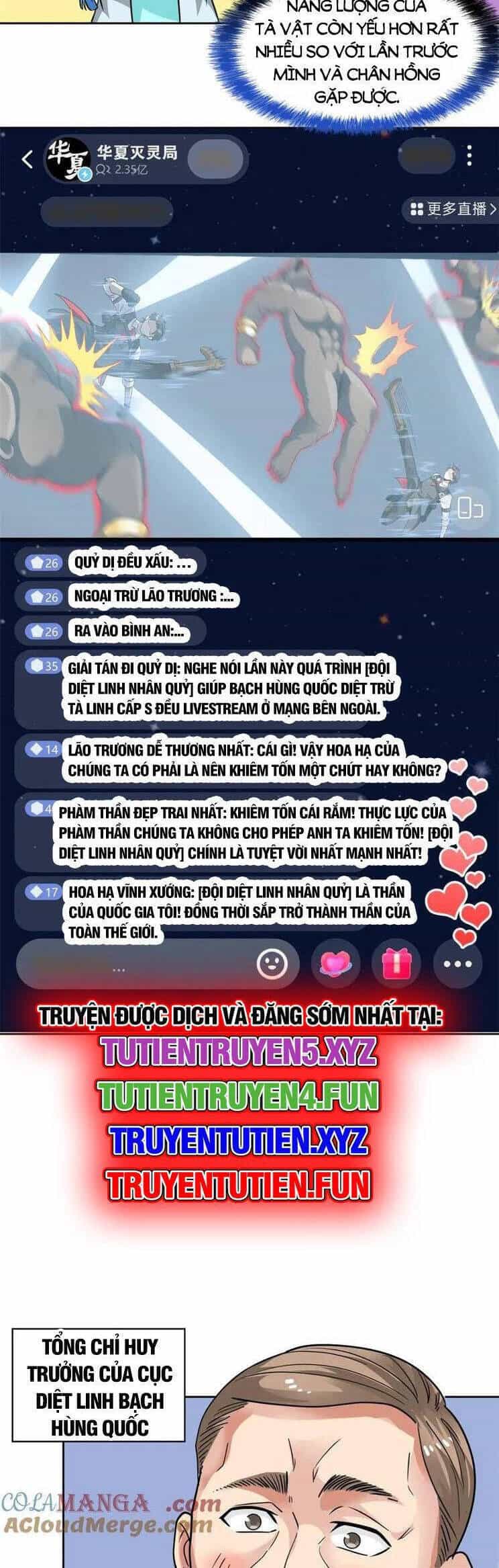 Cường Giả Đến Từ Trại Tâm Thần - Chương 292 - ảnh 6