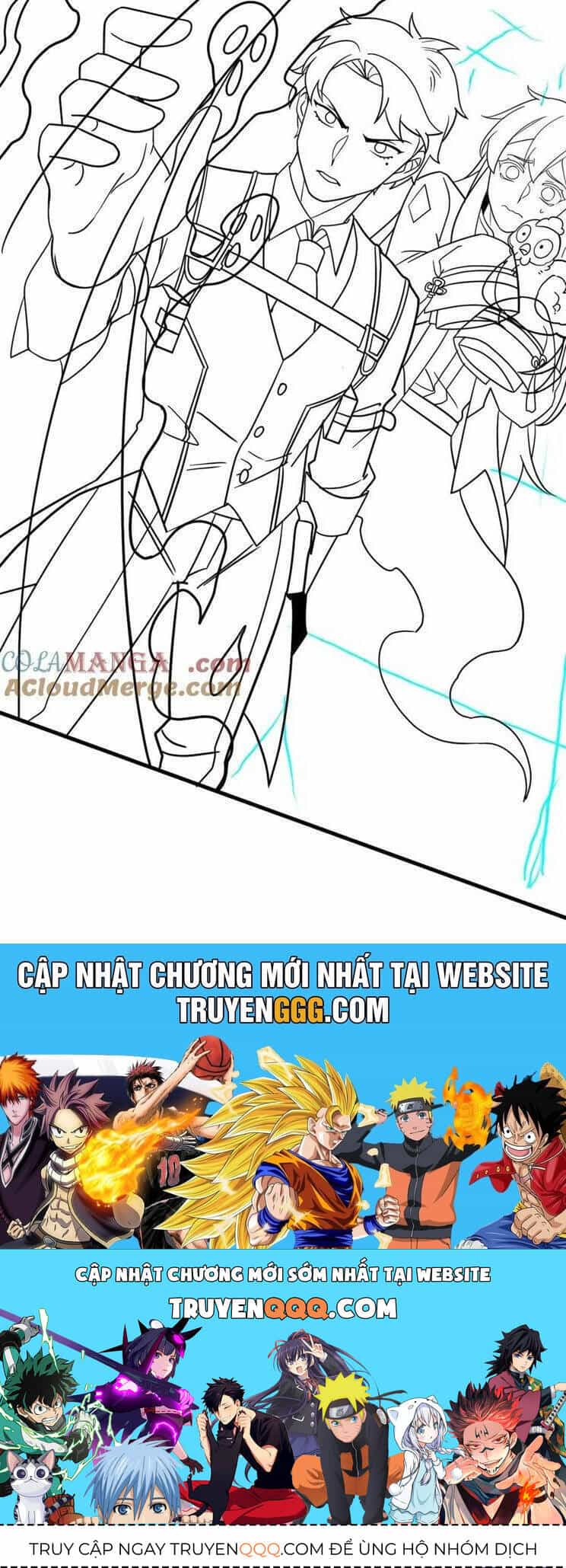 Cường Giả Đến Từ Trại Tâm Thần - Chương 294 - ảnh 33