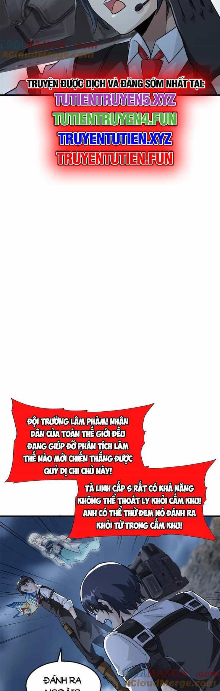 Cường Giả Đến Từ Trại Tâm Thần - Chương 295 - ảnh 8