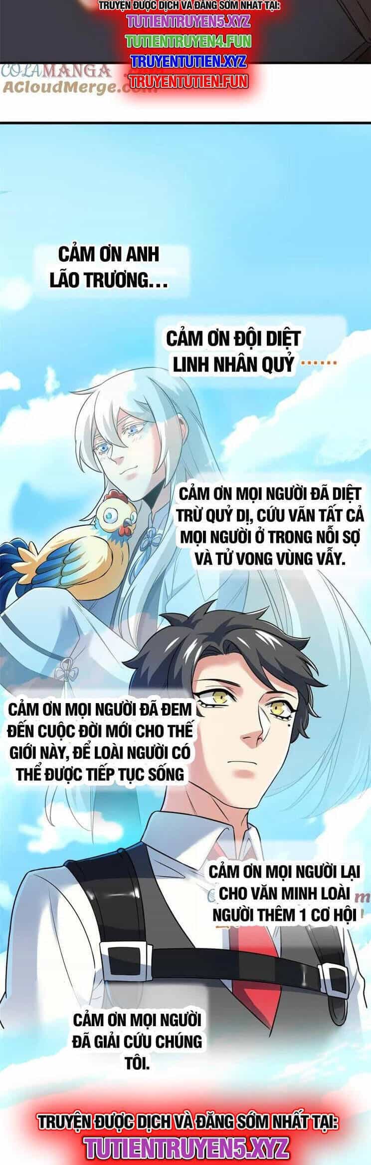 Cường Giả Đến Từ Trại Tâm Thần - Chương 297 - ảnh 18