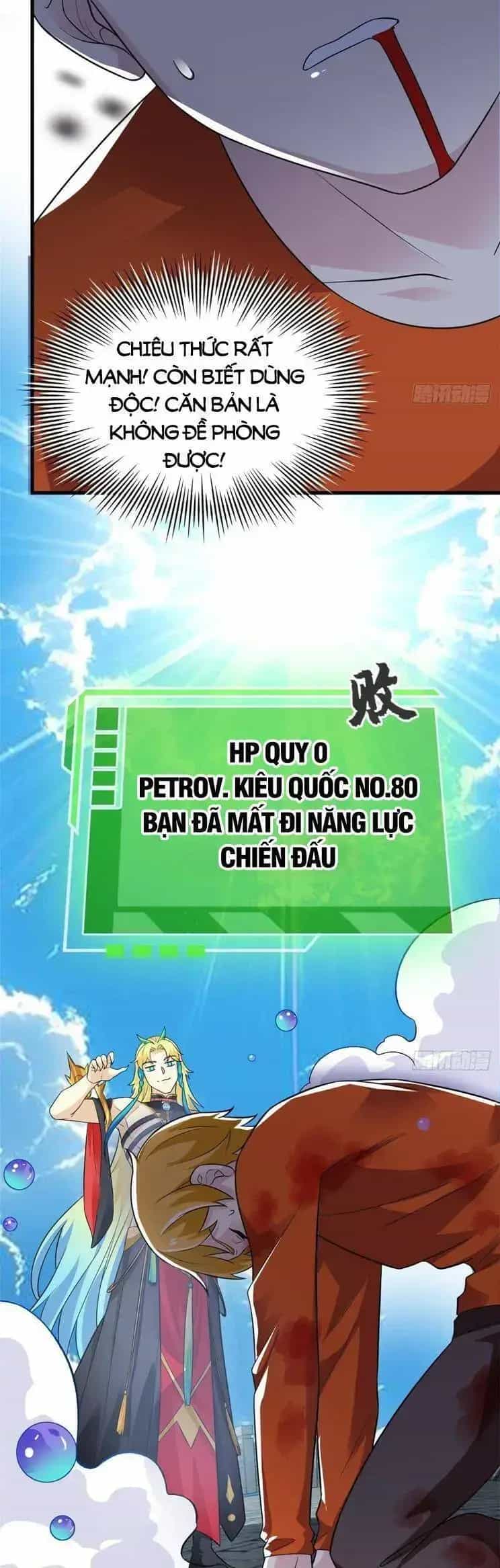 Cường Giả Đến Từ Trại Tâm Thần - Chương 303 - ảnh 19