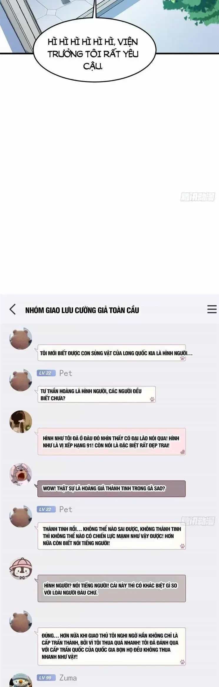 Cường Giả Đến Từ Trại Tâm Thần - Chương 303 - ảnh 23