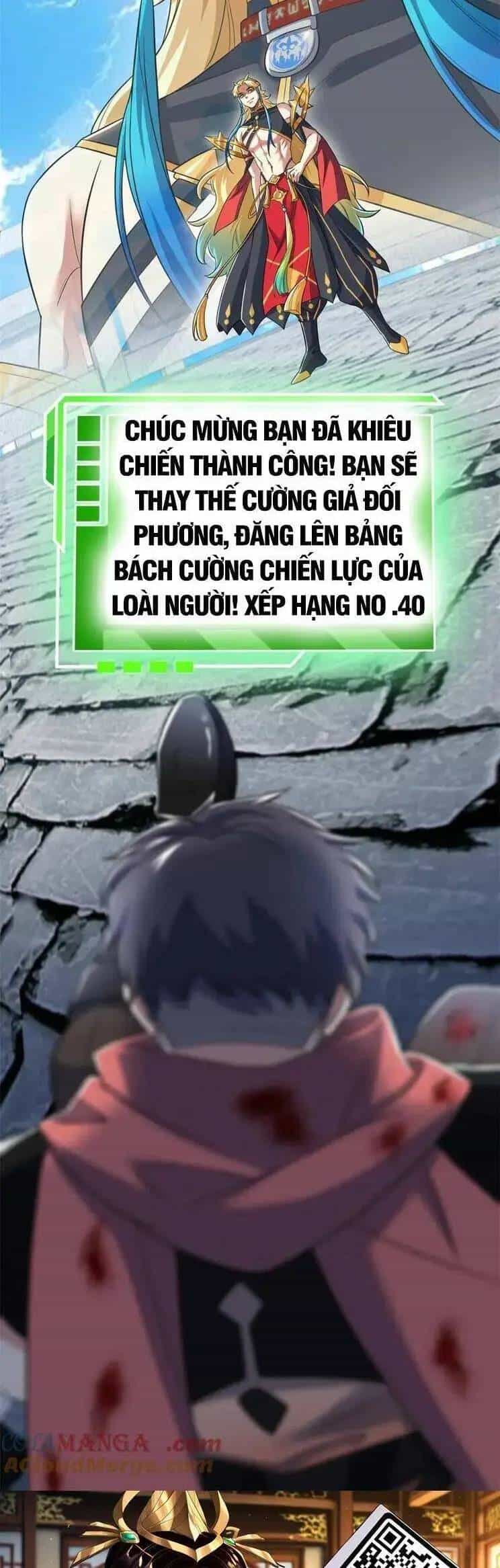 Cường Giả Đến Từ Trại Tâm Thần - Chương 304 - ảnh 26