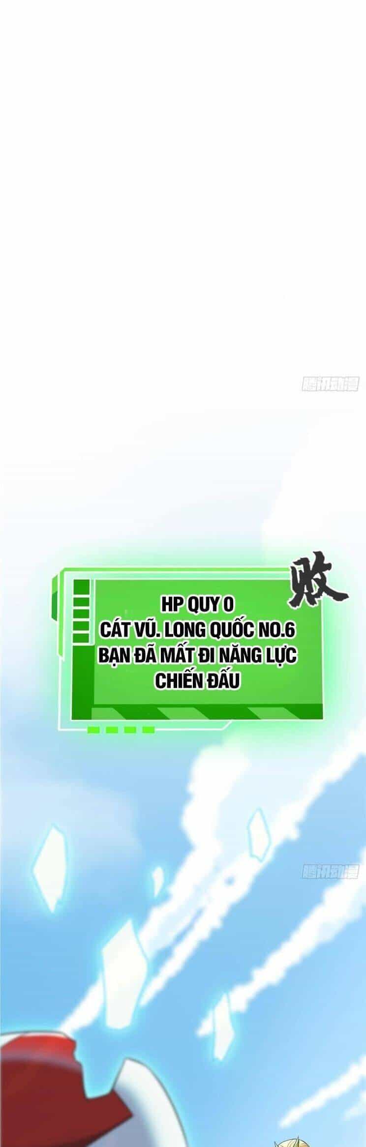 Cường Giả Đến Từ Trại Tâm Thần - Chương 306 - ảnh 26