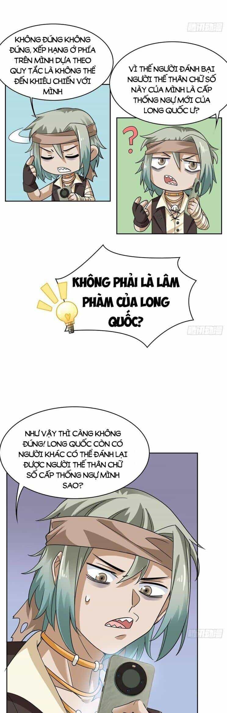 Cường Giả Đến Từ Trại Tâm Thần - Chương 306 - ảnh 39