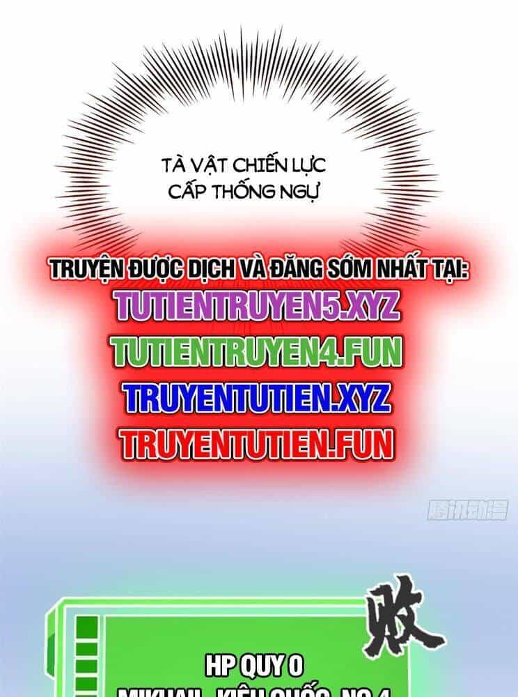 Cường Giả Đến Từ Trại Tâm Thần - Chương 307 - ảnh 68