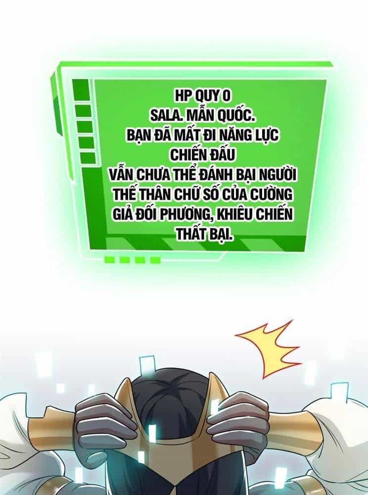 Cường Giả Đến Từ Trại Tâm Thần - Chương 308 - ảnh 31