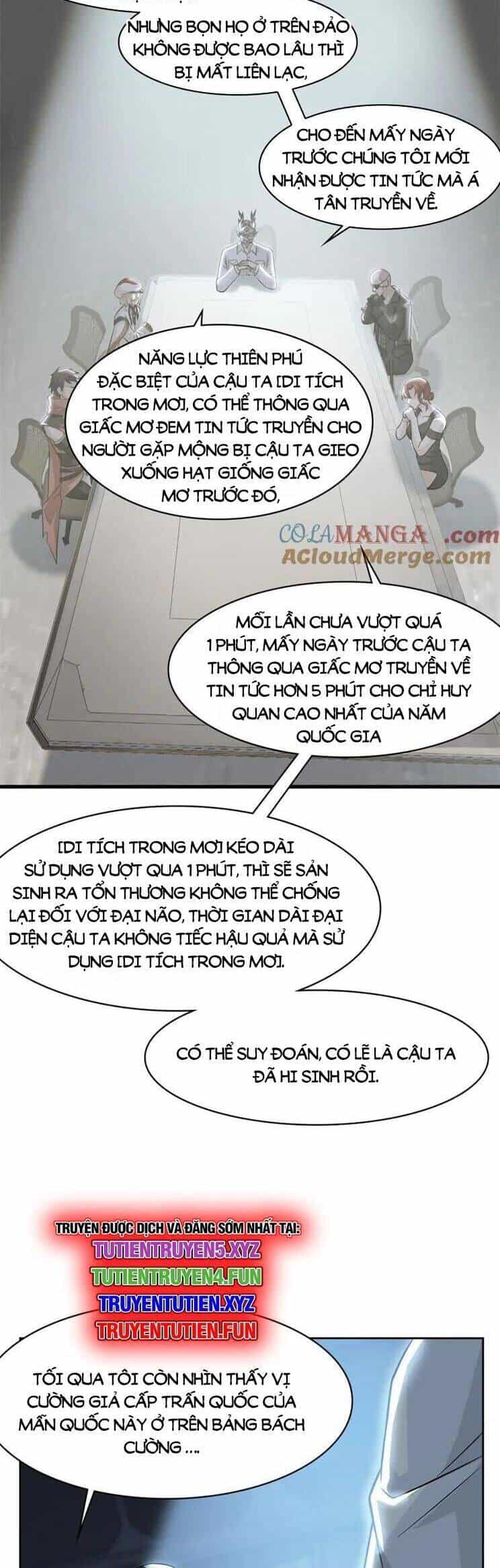 Cường Giả Đến Từ Trại Tâm Thần - Chương 316 - ảnh 3
