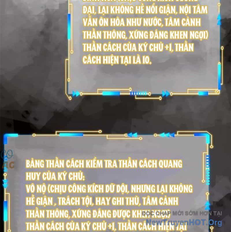 Cường Giả Đến Từ Trại Tâm Thần - Chương 349 - ảnh 108