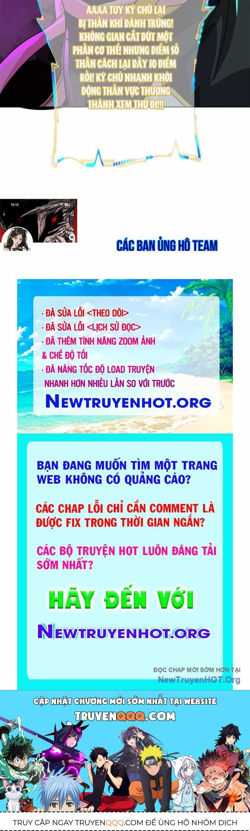 Cường Giả Đến Từ Trại Tâm Thần - Chương 349 - ảnh 113