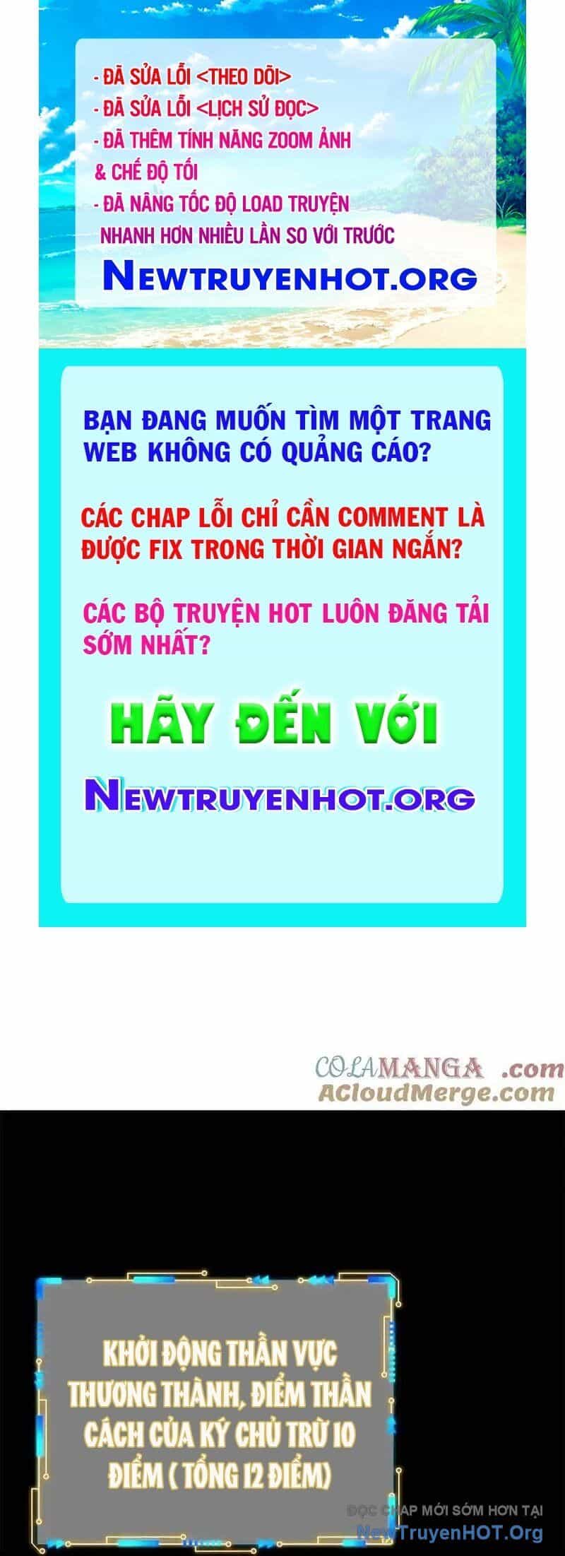 Cường Giả Đến Từ Trại Tâm Thần - Chương 350 - ảnh 1