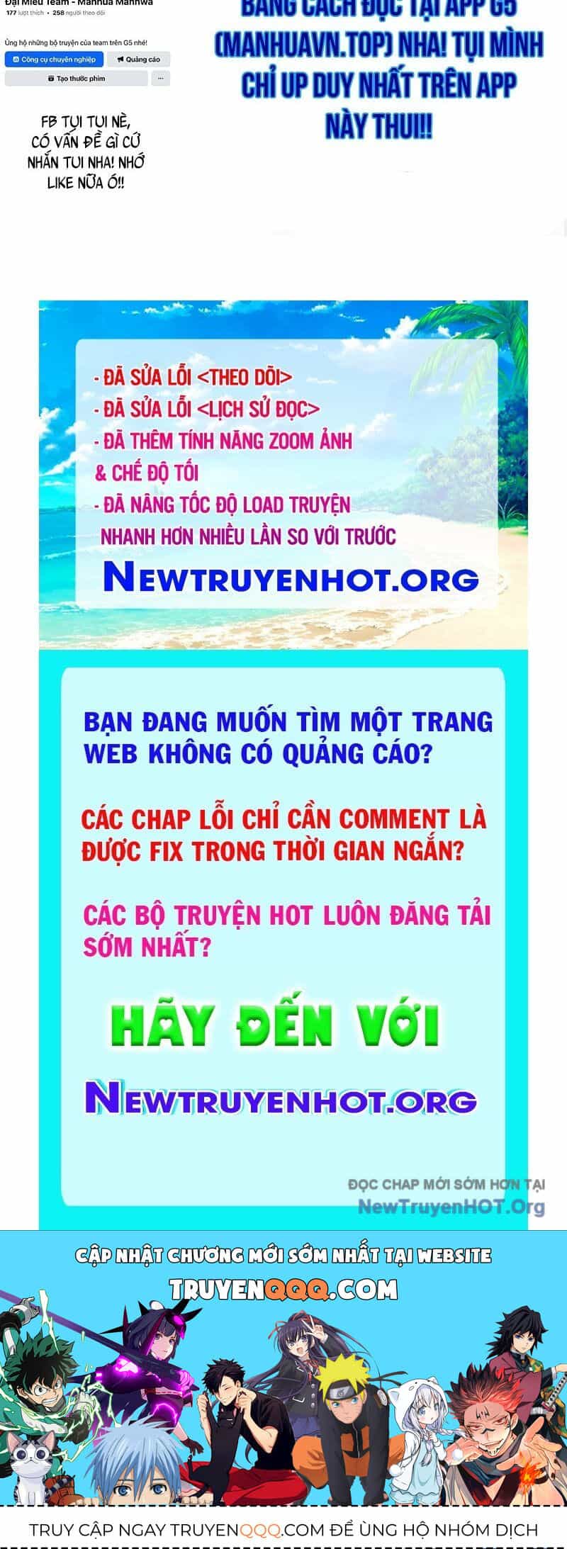 Cường Giả Đến Từ Trại Tâm Thần - Chương 350 - ảnh 140