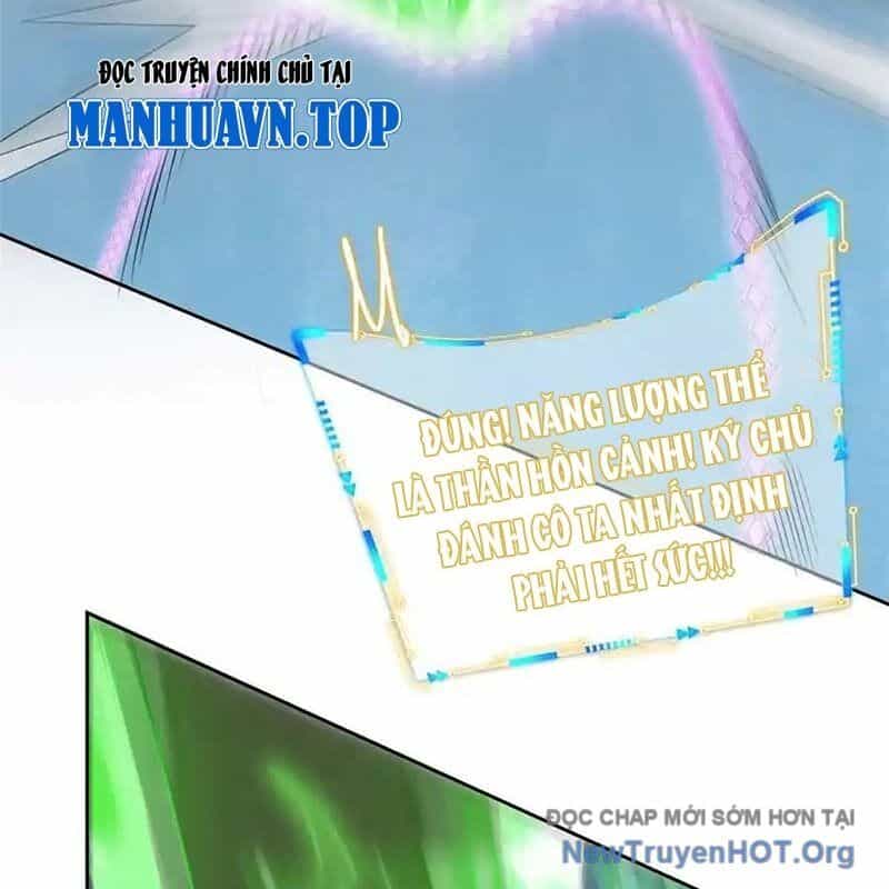 Cường Giả Đến Từ Trại Tâm Thần - Chương 350 - ảnh 45
