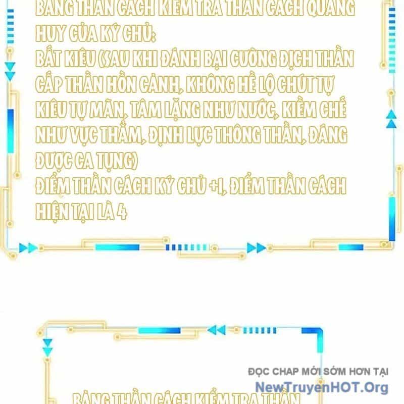 Cường Giả Đến Từ Trại Tâm Thần - Chương 350 - ảnh 58