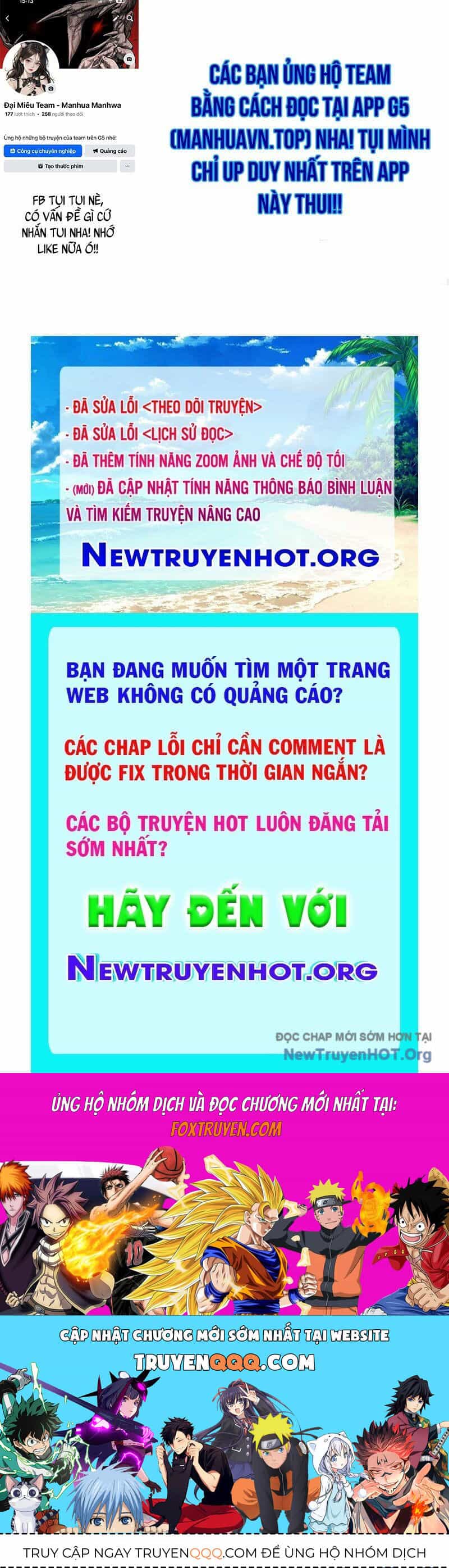 Cường Giả Đến Từ Trại Tâm Thần - Chương 352 - ảnh 150