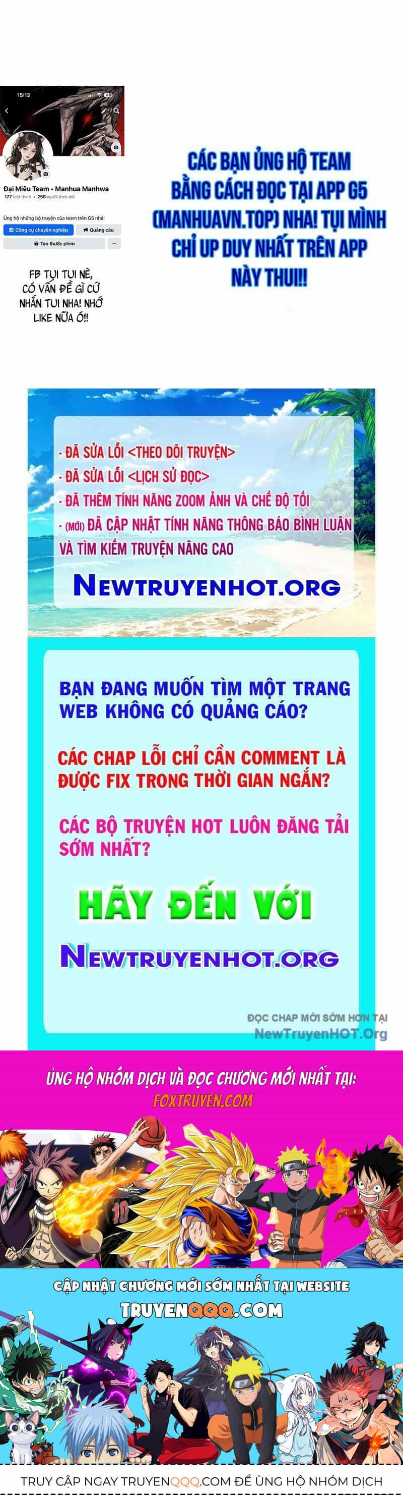 Cường Giả Đến Từ Trại Tâm Thần - Chương 353 - ảnh 116
