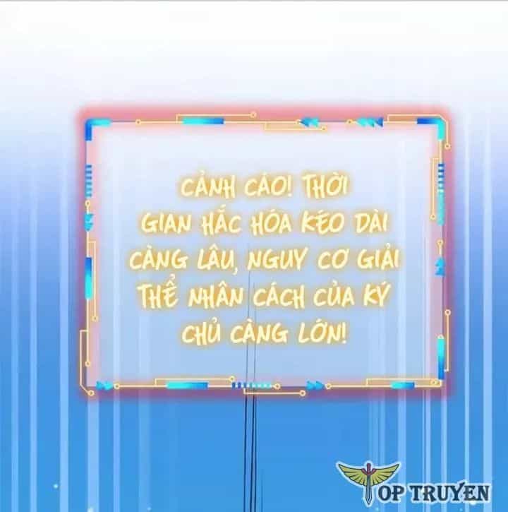 Cường Giả Đến Từ Trại Tâm Thần - Chương 354 - ảnh 2