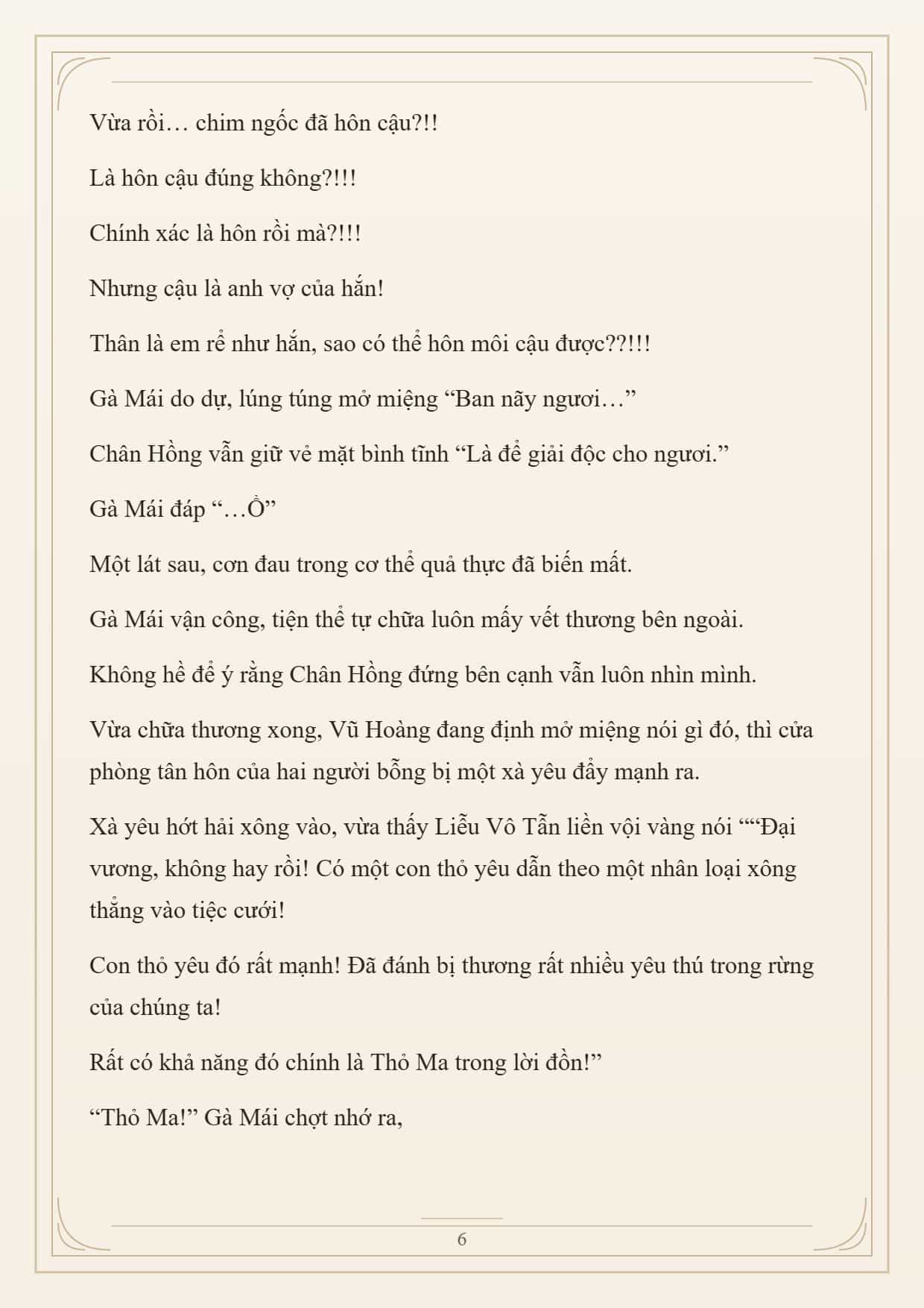 Cường Giả Đến Từ Trại Tâm Thần - Chương 373 - ảnh 6