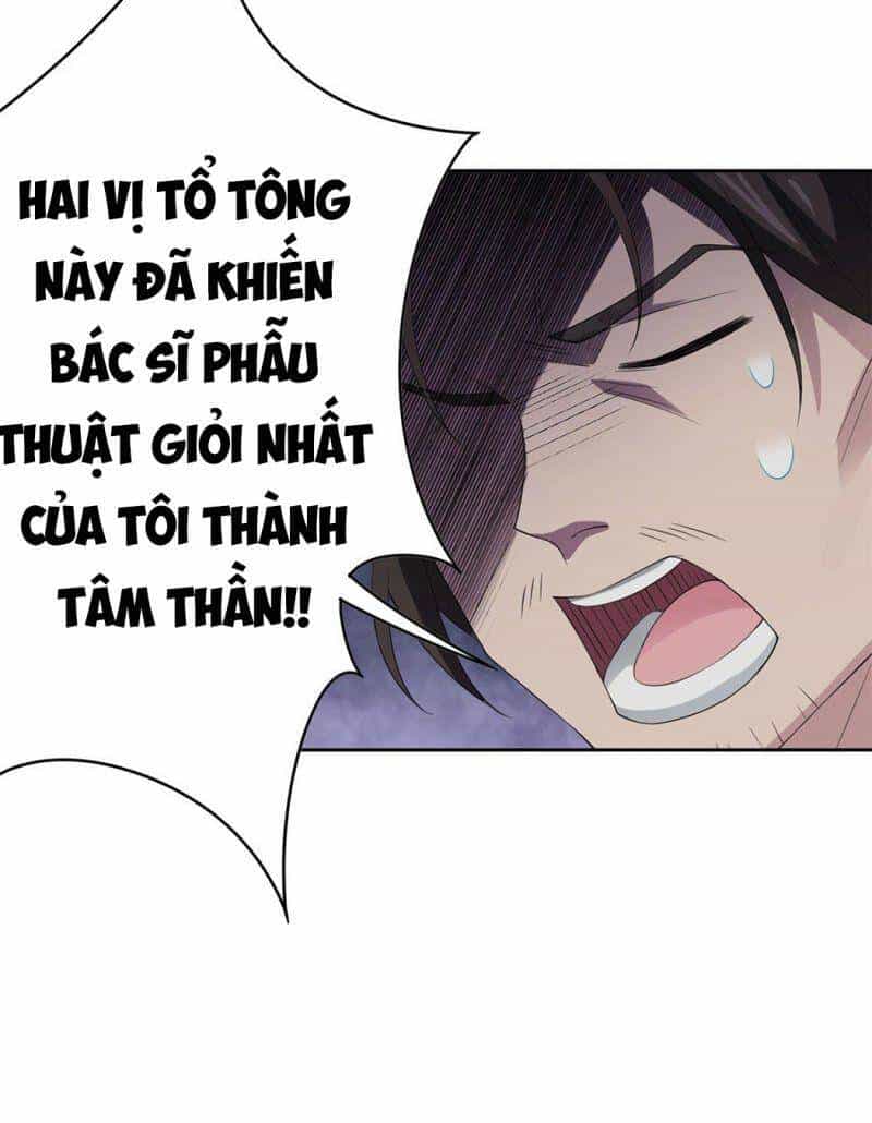 Cường Giả Đến Từ Trại Tâm Thần - Chương 4 - ảnh 20